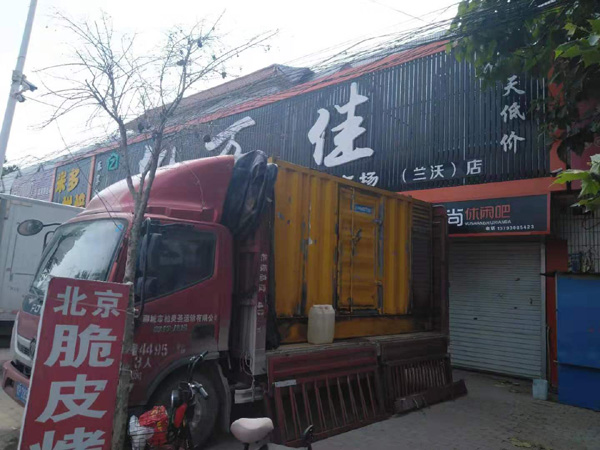 泸定租赁发电机-柴油发电机组在火车站的应用