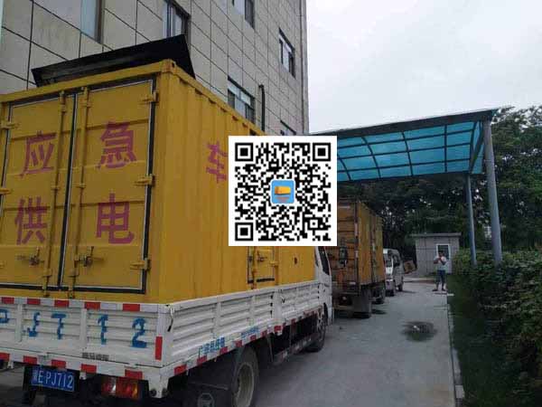 泸定租赁发电机50kw设备需要多大电缆线